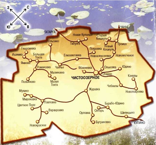 Карта района