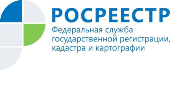 Прекращается выдача свидетельств о государственной регистрации права на недвижимое имущество
