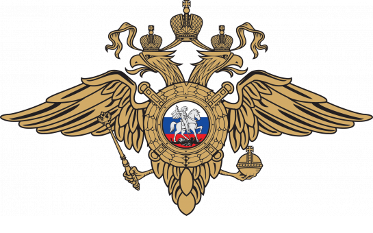 Информация для граждан