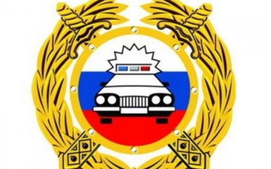 РЕБЕНОК-ПАССАЖИР