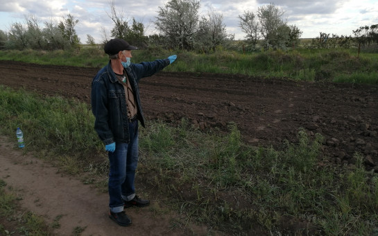 Незаконное пересечение Государственной границы Российской Федерации.